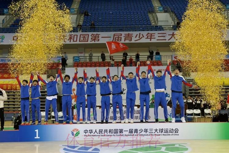 全国青少年三大球运动会男足将上演终级对决 全国青少年三大球运动会男足将上演终级对决