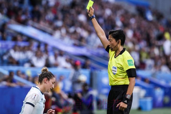 新华社:堪称完美,中国裁判执法史上首场女足世界杯英阿大战 新华社:堪称完美,中国裁判执法史上首场女足世界杯英阿大战